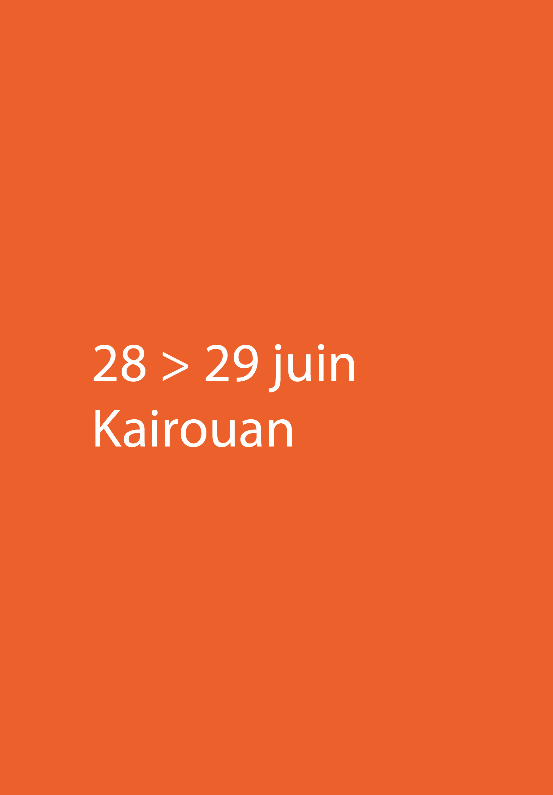Création et Animation d’un Club de Lecture (Gouvernorat Kairouan)