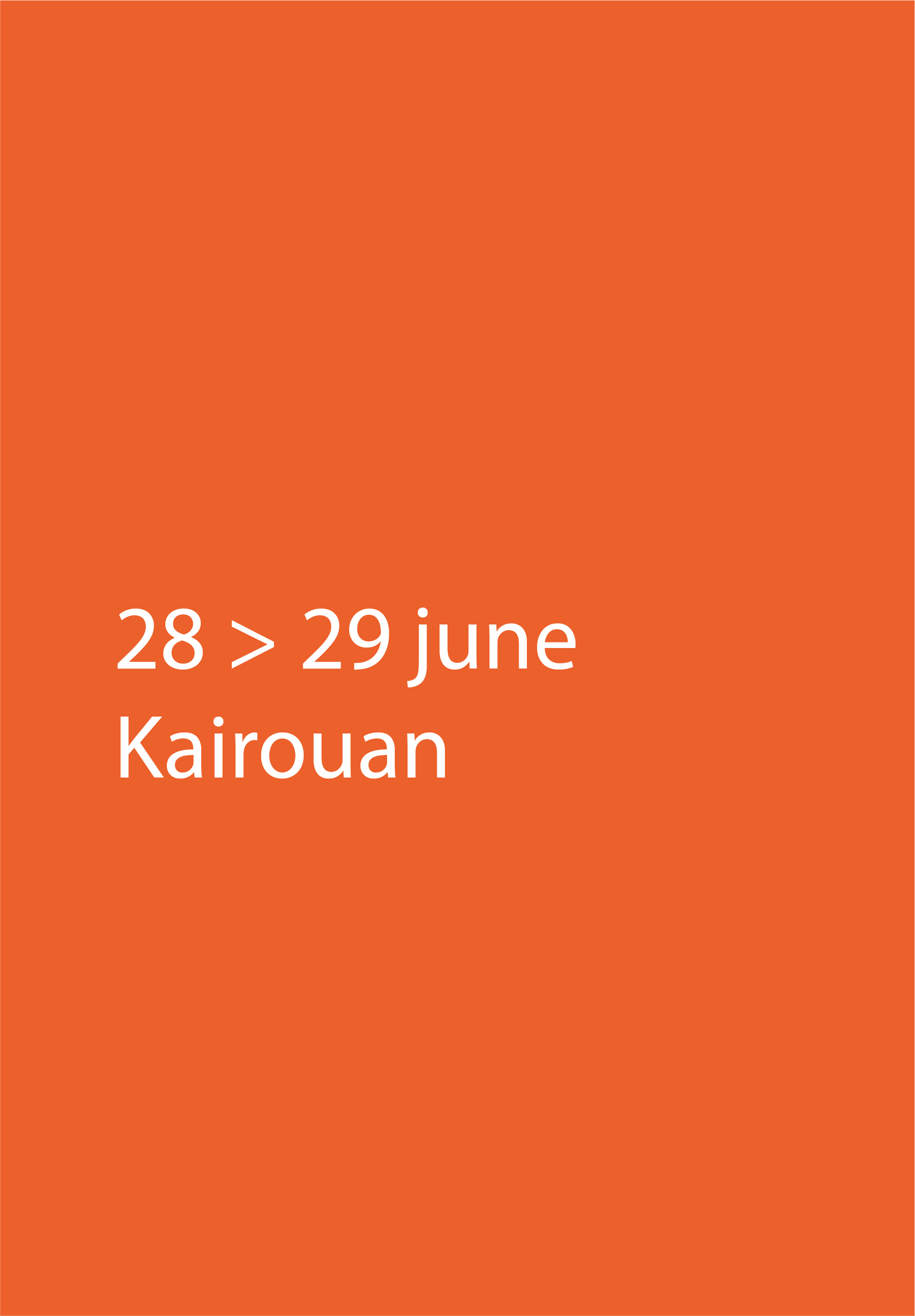 Establishment and Management of a Book Club (Governorate of Kairouan)